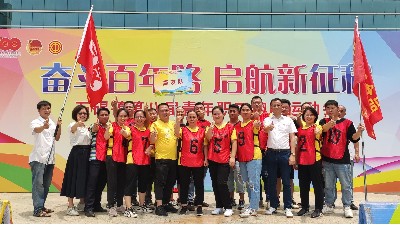 厉害了我的嘉人们！石碣镇第八届青年职工趣味运动会尊龙凯时食品获团体“二等奖”