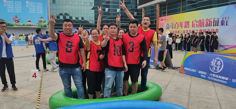 厉害了我的嘉人们！石碣镇第八届青年职工趣味运动会尊龙凯时食品获团体“二等奖”