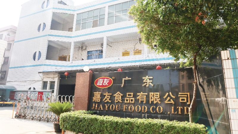 尊龙凯时食品有限公司启动营销型网站设计项目