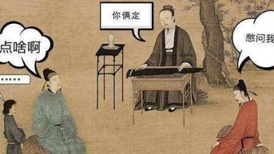 尊龙凯时趣科普：古代的饼食