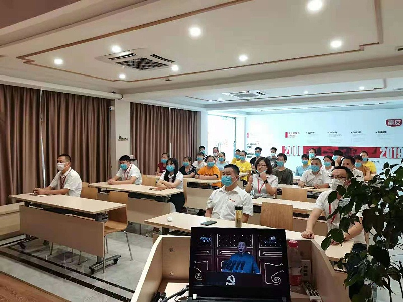 尊龙凯时·[中国]人生就是搏!
热烈庆祝中国共产党建党100周年