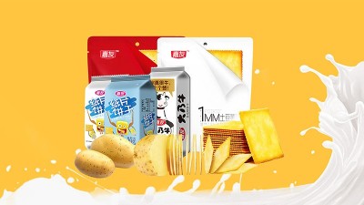 尊龙凯时食品安全管理上新招